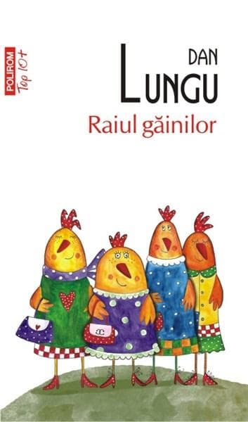 Raiul găinilor (roman de familie)