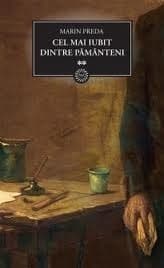 Cel mai iubit dintre pământeni #2